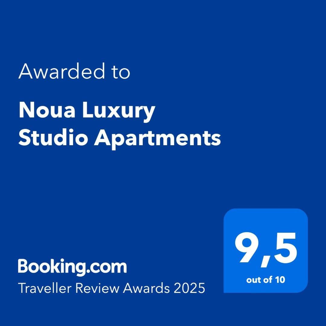 Noua Luxury Studio Apartments 라벤나 외부 사진